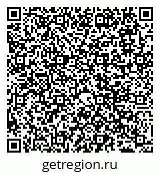 79065496386