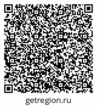 79065496387