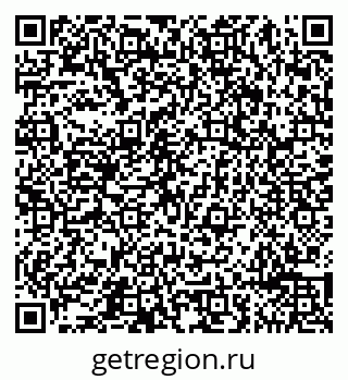 79065496418
