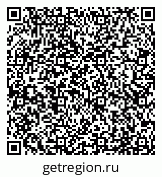 79065496423