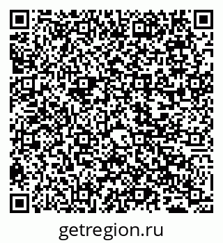 79065496432