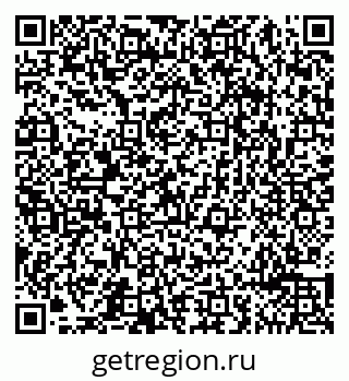 79065496433