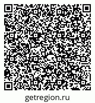 79065496480