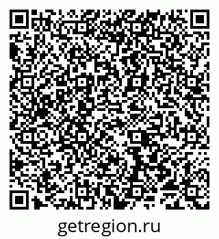 79065496483