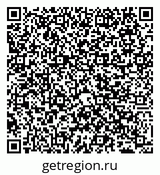 79065496484