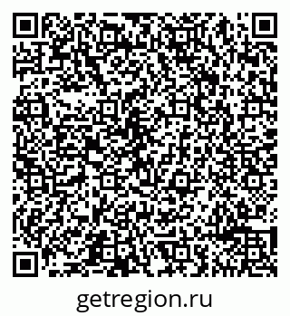 79065496486