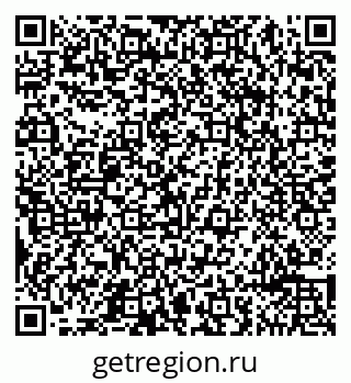 79065496494