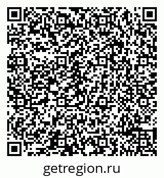 79065496512