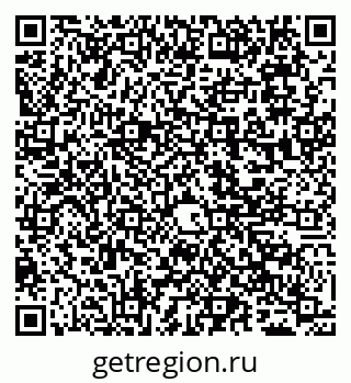 79065496523