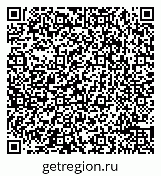 79065496532