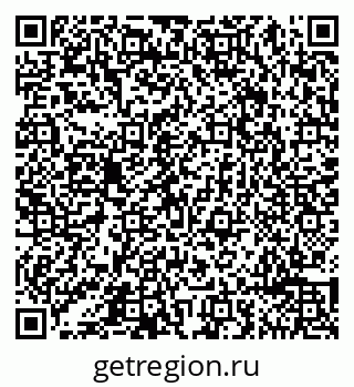 79065496536