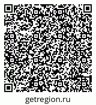 79065496538