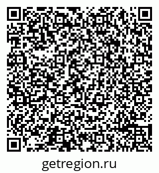 79065496550