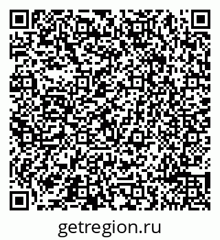 79065496565