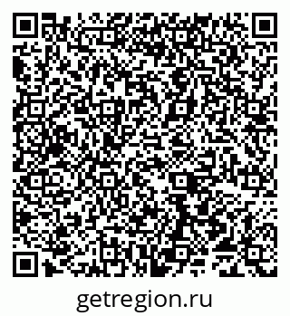 79065496570