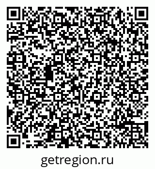 79065496602
