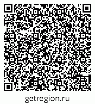 79065496612
