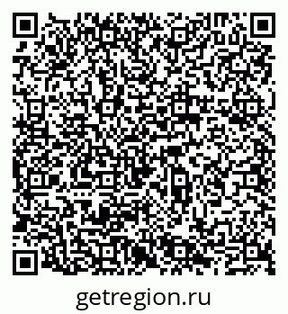 79065496707