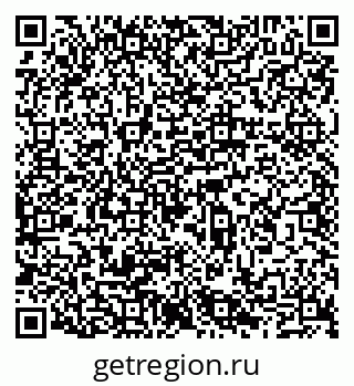 79065496712