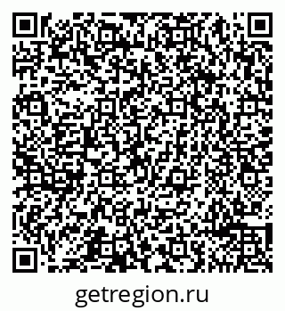 79065496717