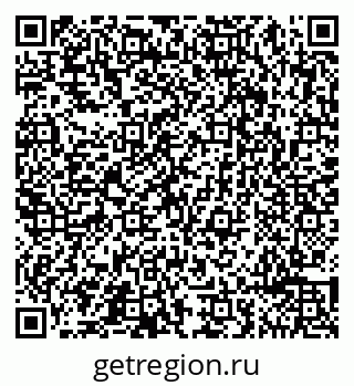 79065496723