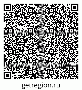 79065496733