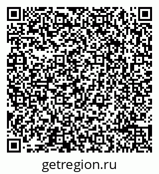 79065496743