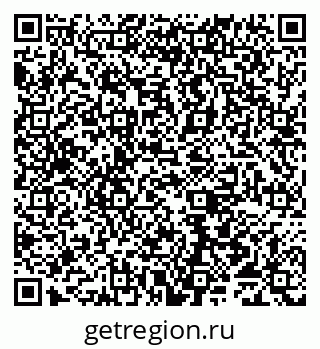 79065496745