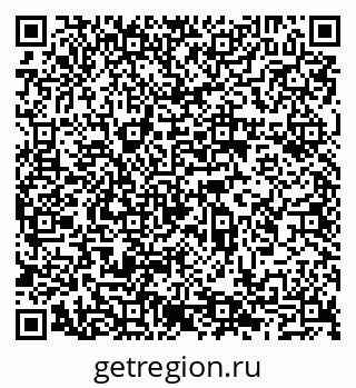 79065496746