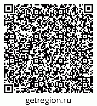 79065496747