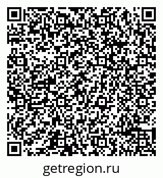 79065496748