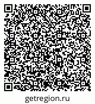 79065496751