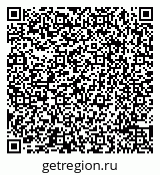 79065496767