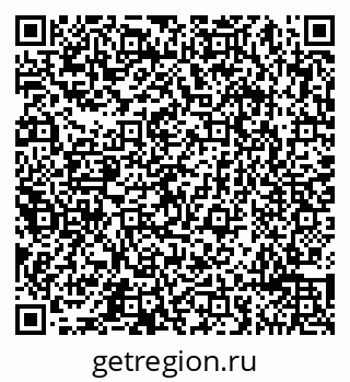 79065496777
