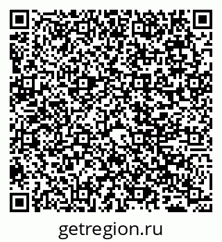 79065496787