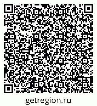 79065496848