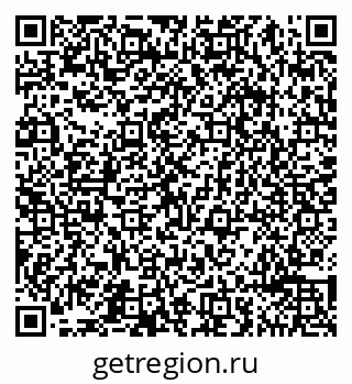 79065496875