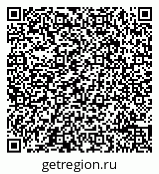 79065496890