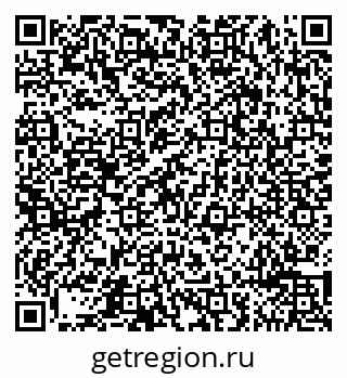 79065496900