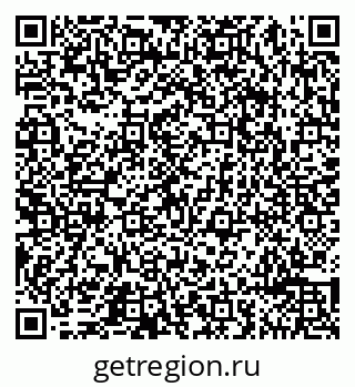 79065496912