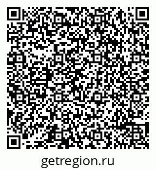 79065496920