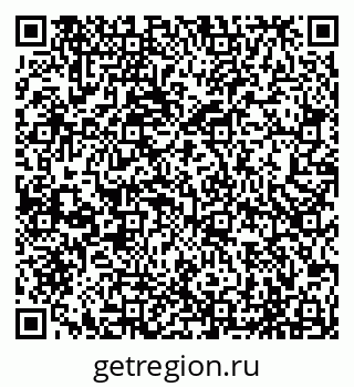 79065496921
