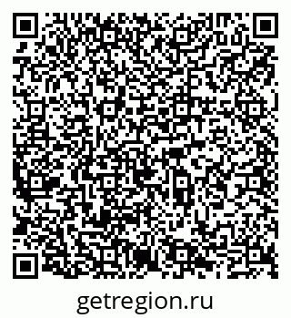 79065496929