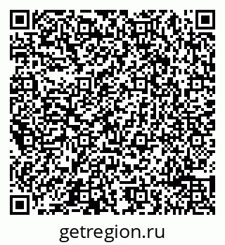 79065496932