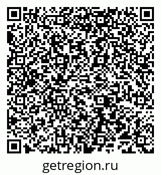79065496933
