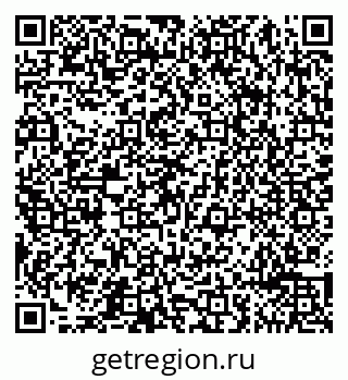 79065496945