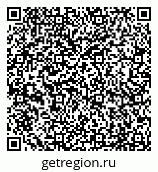 79065496961
