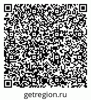 79065496967