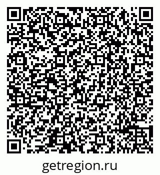 79065496973