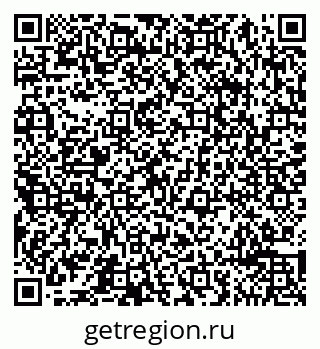 79065496981
